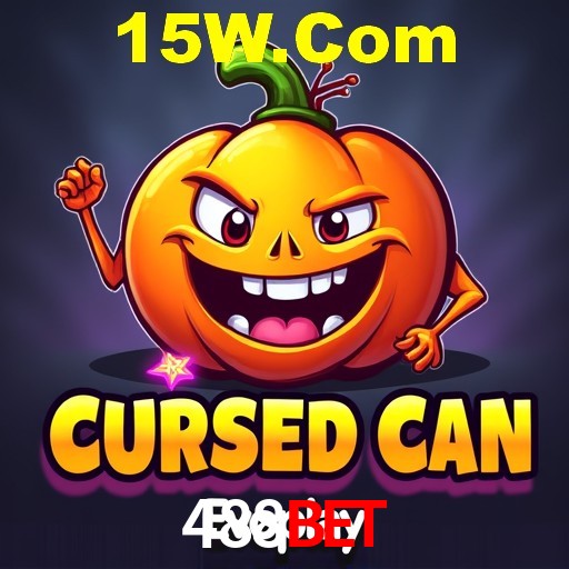 Interface Premium 488Bet