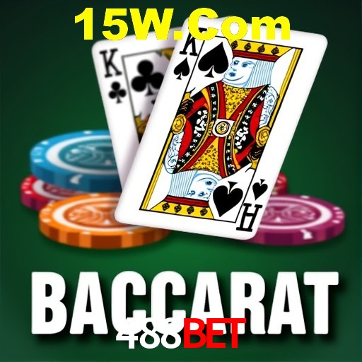 Interface do App 488Bet