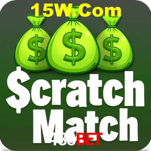Interface do App 488Bet
